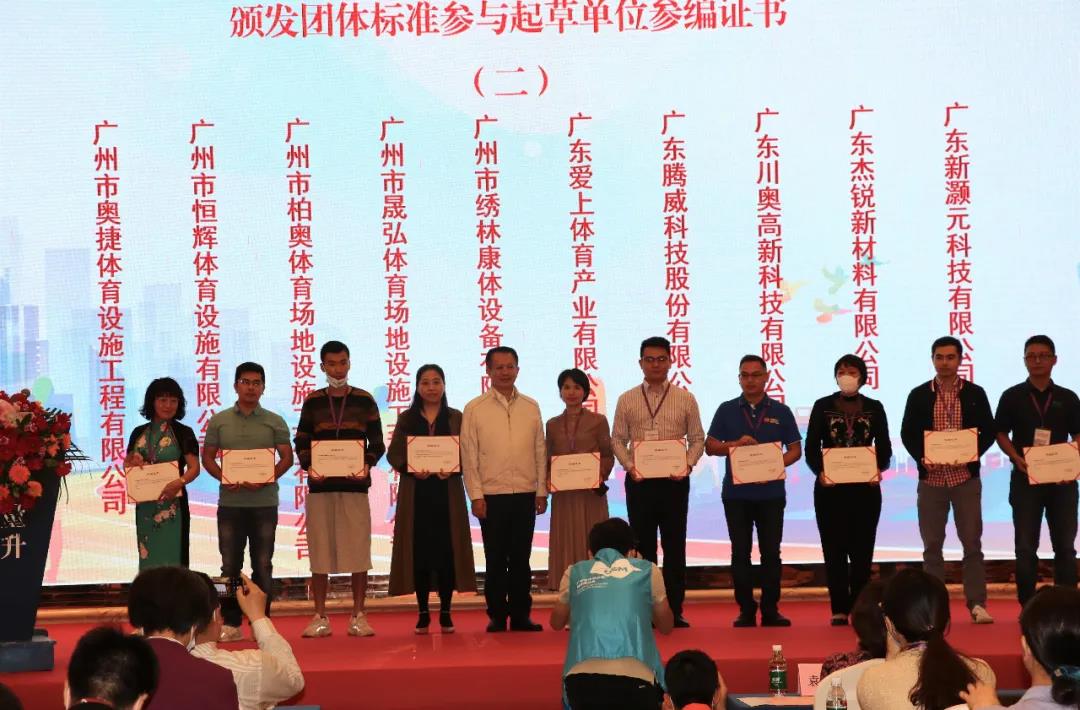 1606469765112945.jpg 666666.jpg